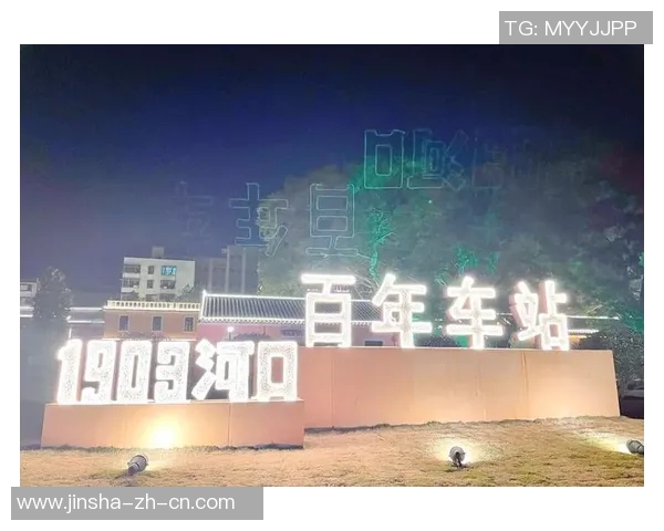 三水金沙国际娱乐会所-三水金沙国际娱乐会所，现代都市的娱乐新领地-三水金沙国际娱乐会所