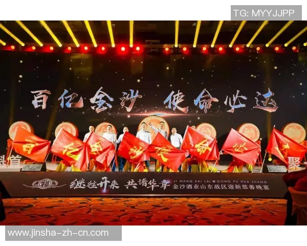 金沙娱乐759988.com-金沙娱乐759988.com