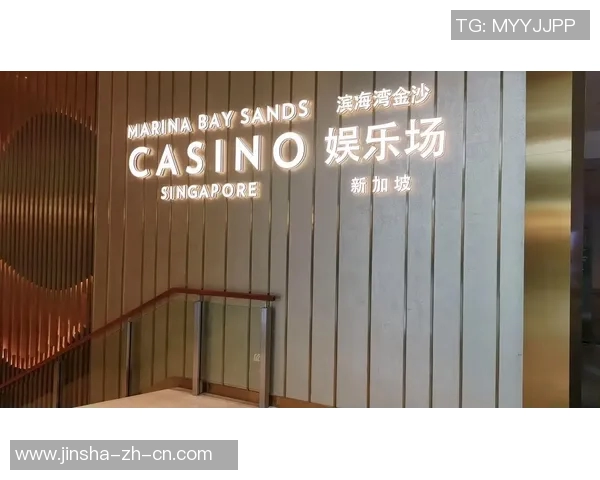 新加坡金沙娱乐App-探索新加坡金沙娱乐App的精彩世界-新加坡金沙娱乐App