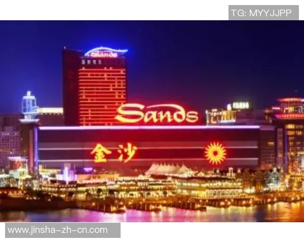 澳门金沙娱乐送彩金-澳门金沙娱乐送彩金—探索金沙娱乐的魅力与精彩活动-澳门金沙娱乐送彩金