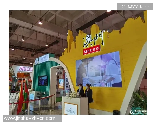 新浦京澳门娱乐金沙-新浦京澳门娱乐金沙，探索现代化娱乐的全新篇章-新浦京澳门娱乐金沙