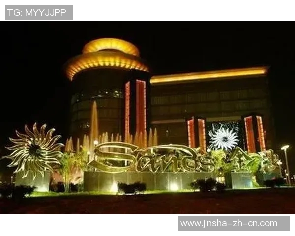 澳门金沙娱乐娱城图片-澳门金沙娱乐城,探秘繁华娱乐之都的图片之旅-澳门金沙娱乐娱城图片 澳门金沙娱乐娱城图片-澳门金沙娱乐城,探秘繁华娱乐之都的图片之旅-澳门金沙娱乐娱城图片